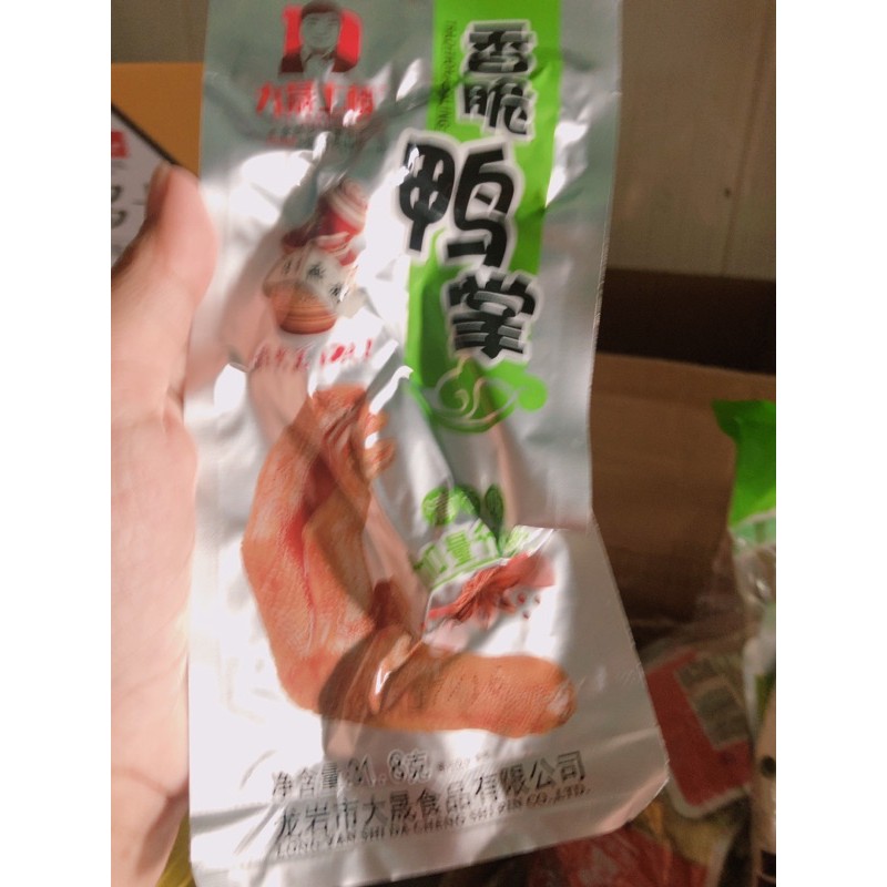 Chân Vịt Cay Dachen Siêu Ngon 1 Cái
