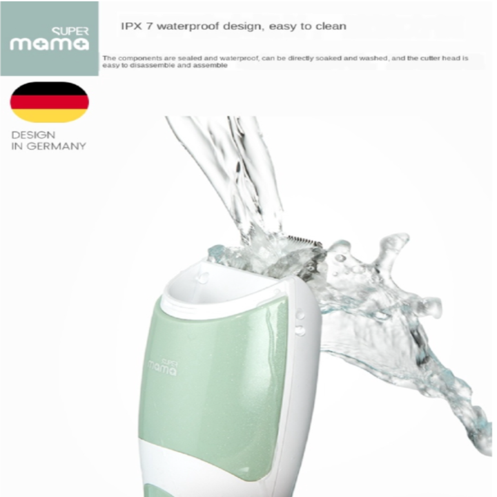 Tông đơ cắt tóc cho bé nhãn hiệu Super Mama SM-3689