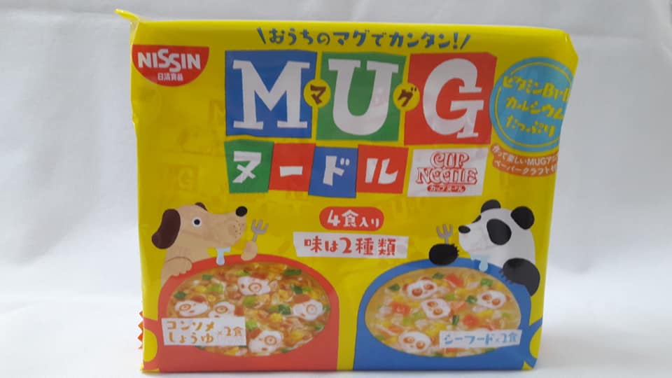 [HCM]Mì Mug Nissin - Nhật (94g)