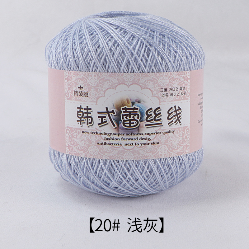 Sợi lace cotton sợi làm bikini cuộn len sợi đan móc