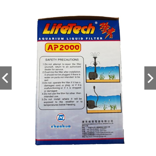 Máy Bơm nước Hồ cá LifeTech AP 2000