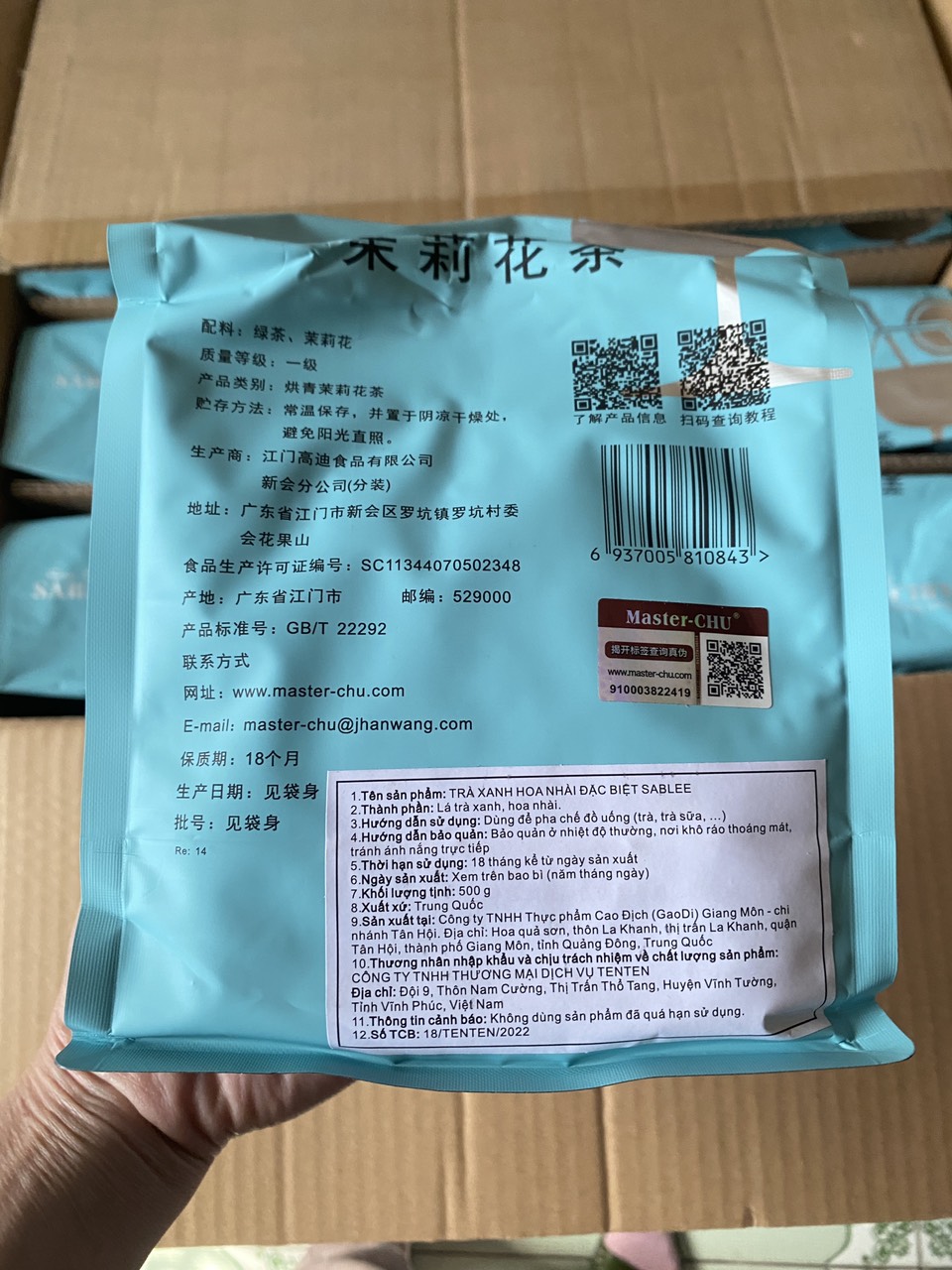 Trà xanh nhài Sablee gói 500g