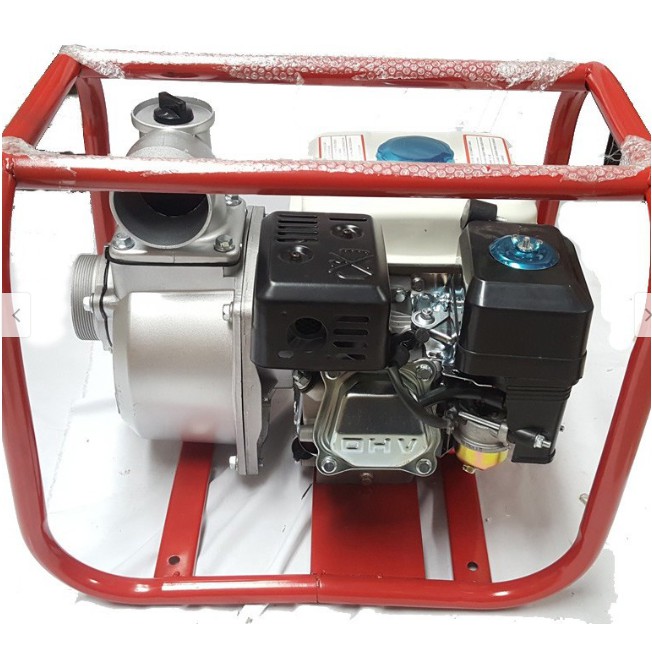 MÁY BƠM NƯỚC CHẠY XĂNG HIKARI MP20X - 20X MP