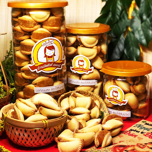 Bánh sò thơm Thái Lan 350gram (Bánh sò khớm Thái Lan)