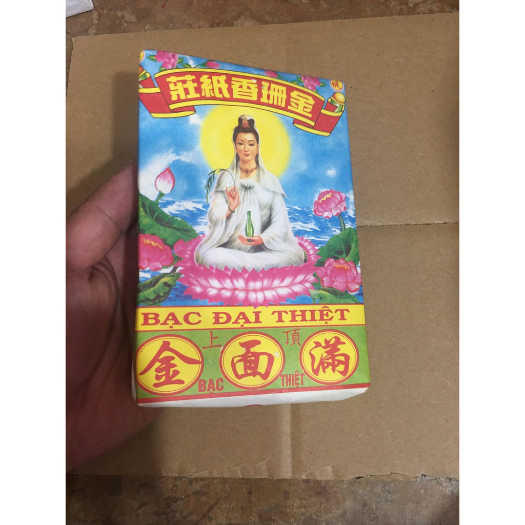 Một Xấp Vàng Bạc Đại 50 Đinh Trong Thờ Cúng