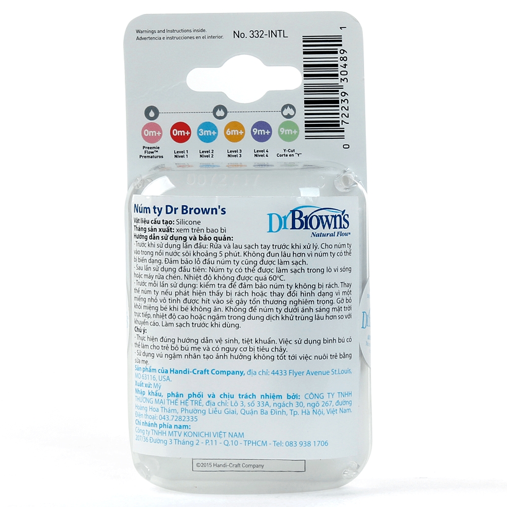 Núm ty thay thế Silicon Dr.Brown's Cổ hẹp (2 cái, số 3, 6-9M)