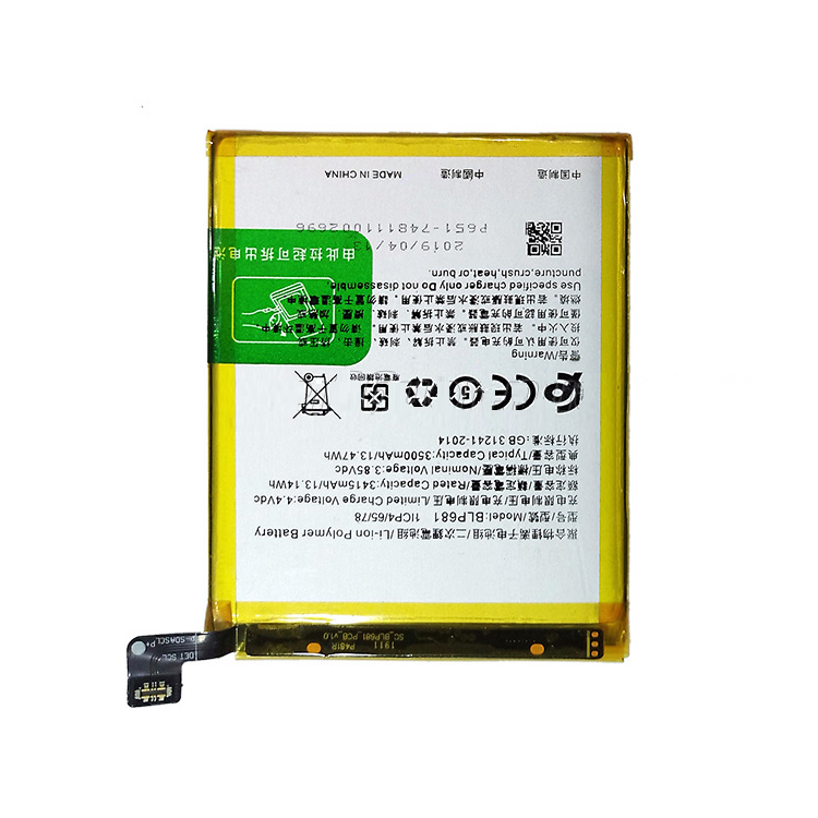Pin Oppo P681 / R17 / F9 (Ram 4Gb)