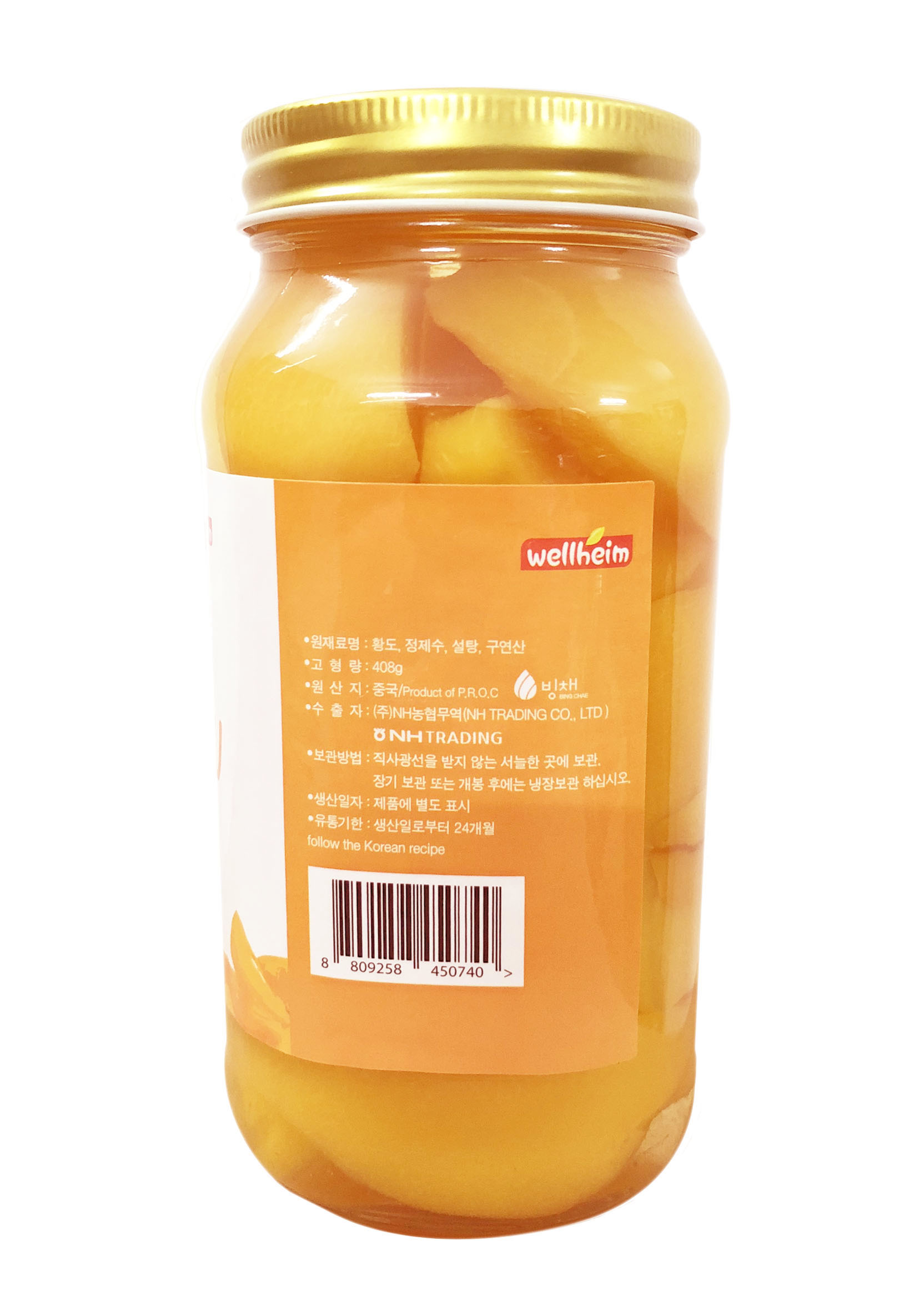 ĐÀO NGÂM HÀN QUỐC 680G