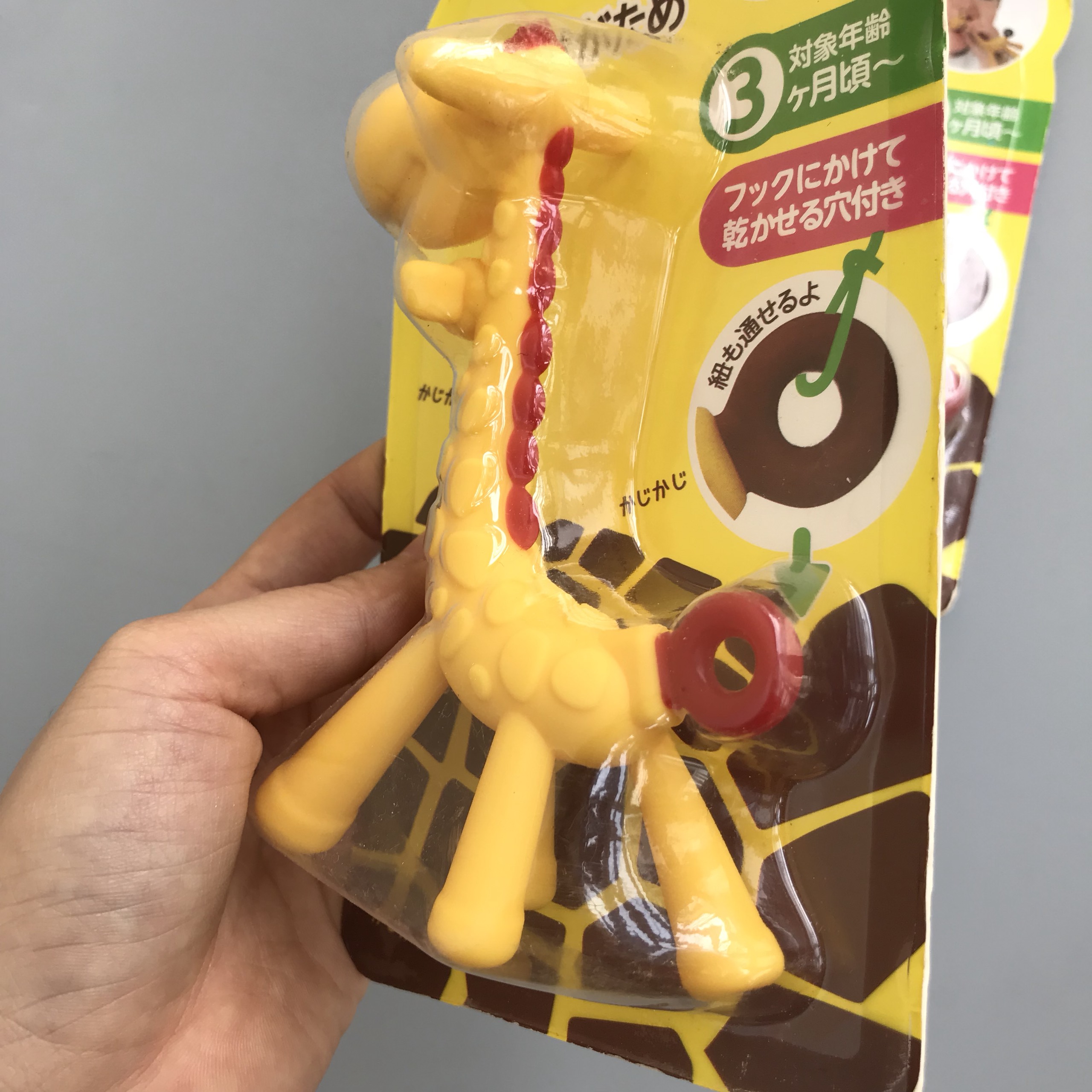 Gặm nướu Hươu an toàn cho bé