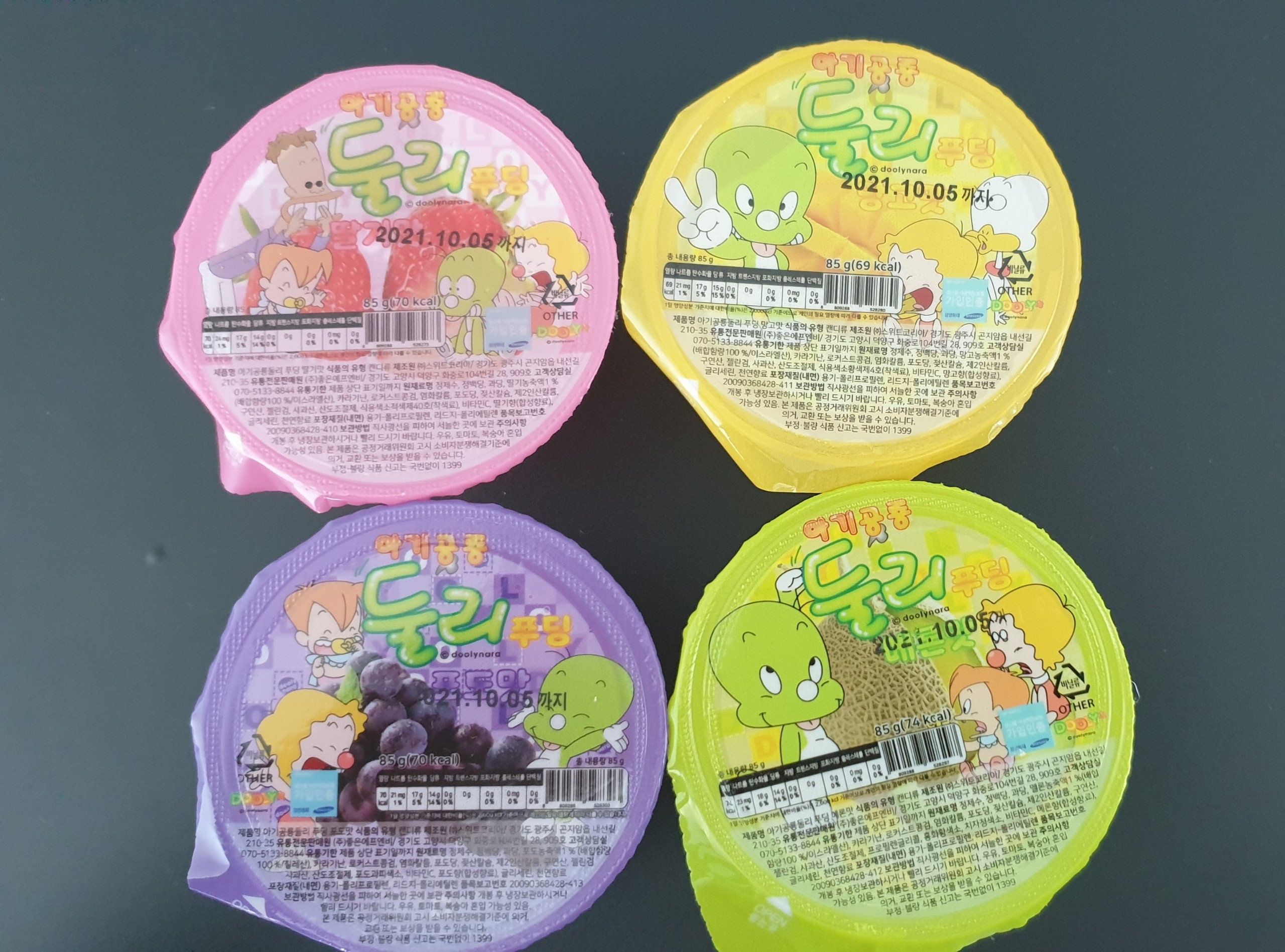 Thạch pudding, nước thạch, nước hồng sâm vị trái cây DOOLY Hàn Quốc