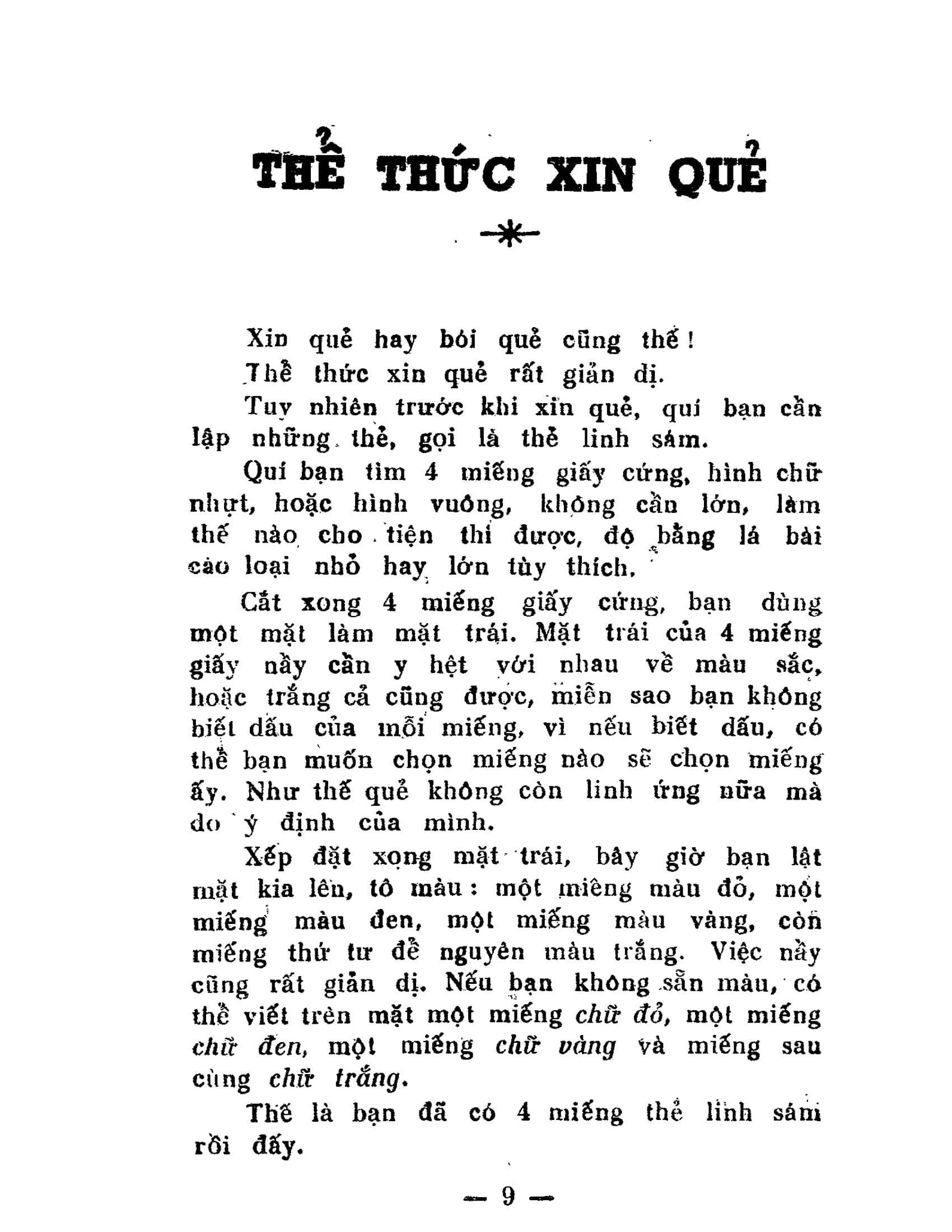 Sách Đầu Năm Bói Quẻ
