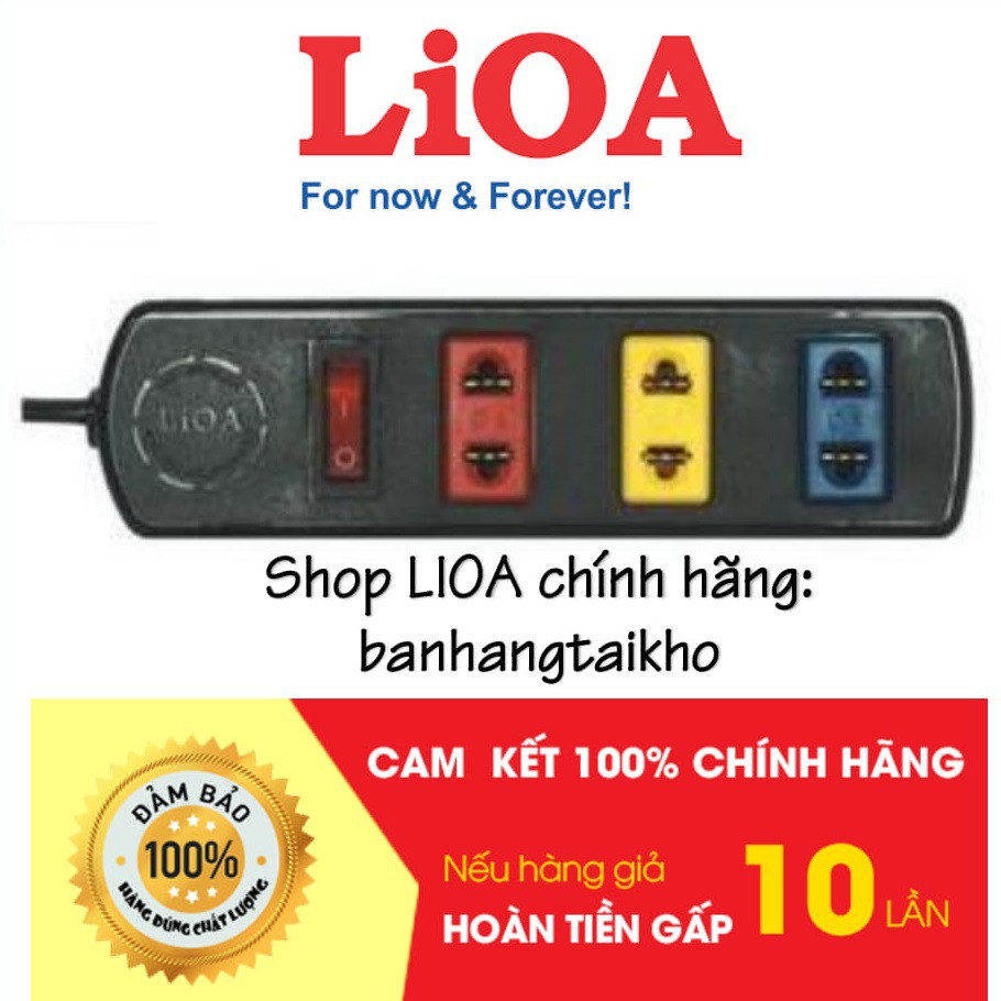 BÁO GIÁ Ổ CẮM ĐIỆN LIOA 3D 3S DÂY 3MX2 | Shopee Lazada Sendo Tiki mới nhất 18 Ổ cắm điện LIOA, 3 ổ cắm, dây dài 3m/5m, có công tắc tắt/bật, mã: TS3