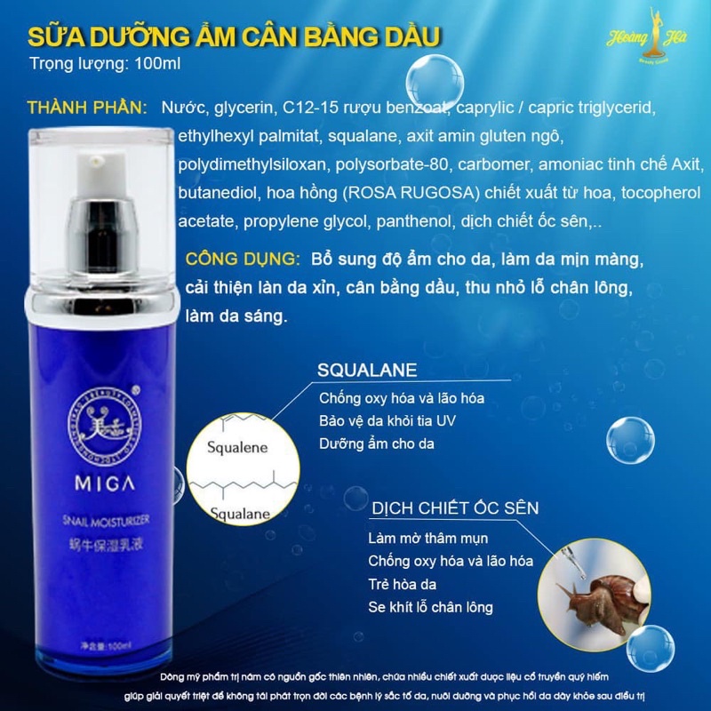 Sữa dưỡng ẩm Ốc Sên Miga 100ml (Snail Moisturizer - HongKong)