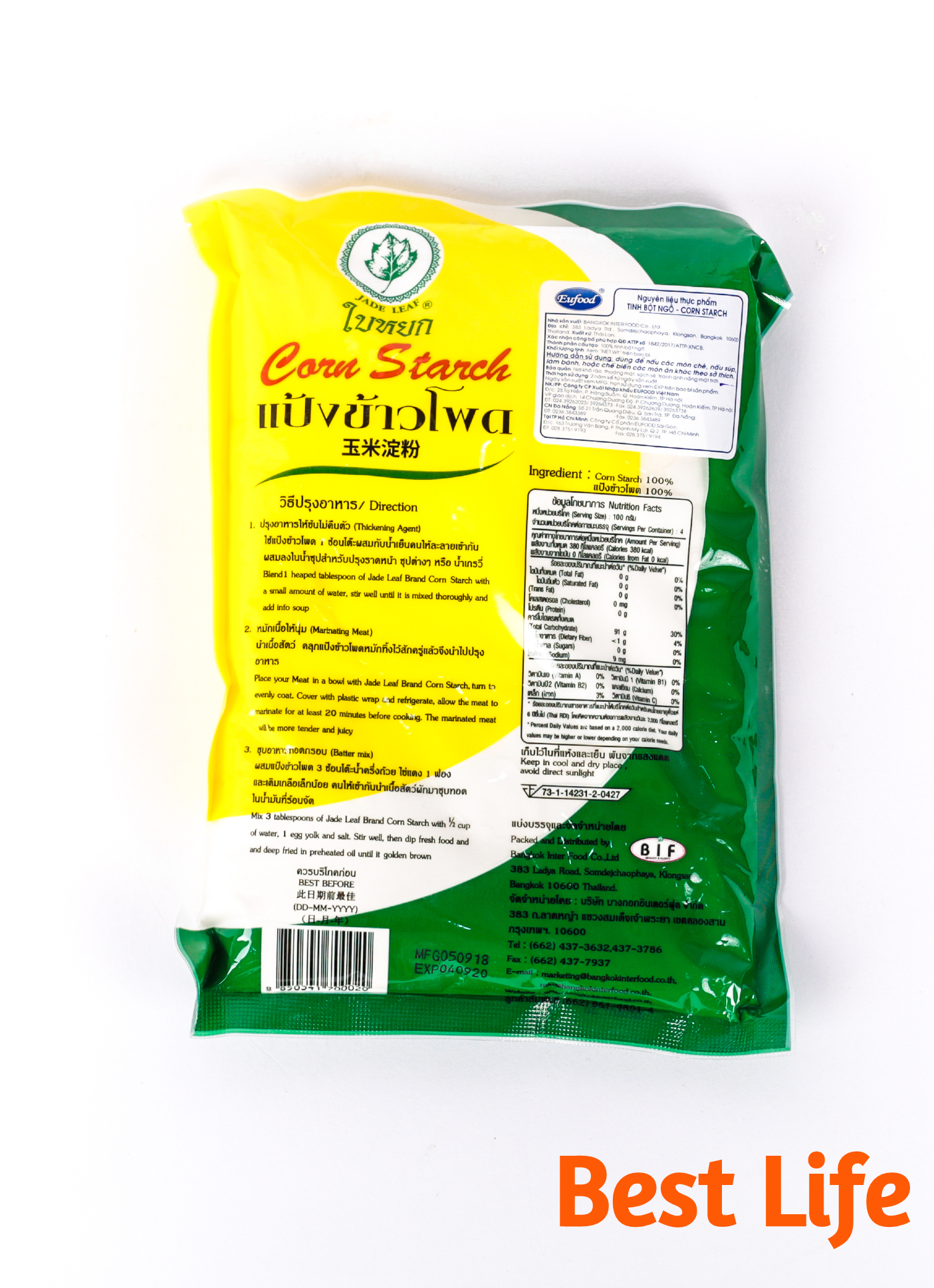 Tinh bột ngô Thái Lan - 400g