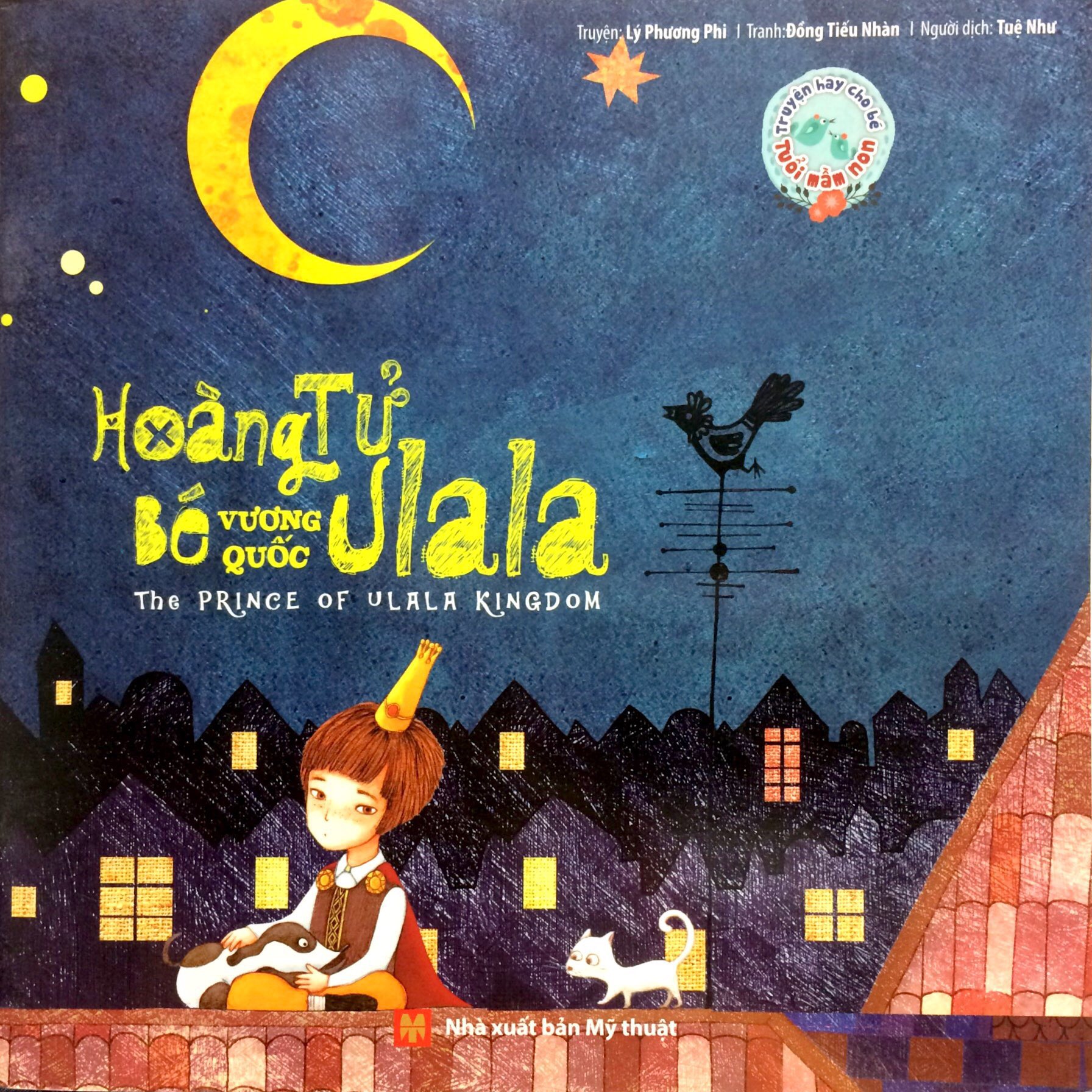Fahasa - hoàng tử bé vương quốc ulala