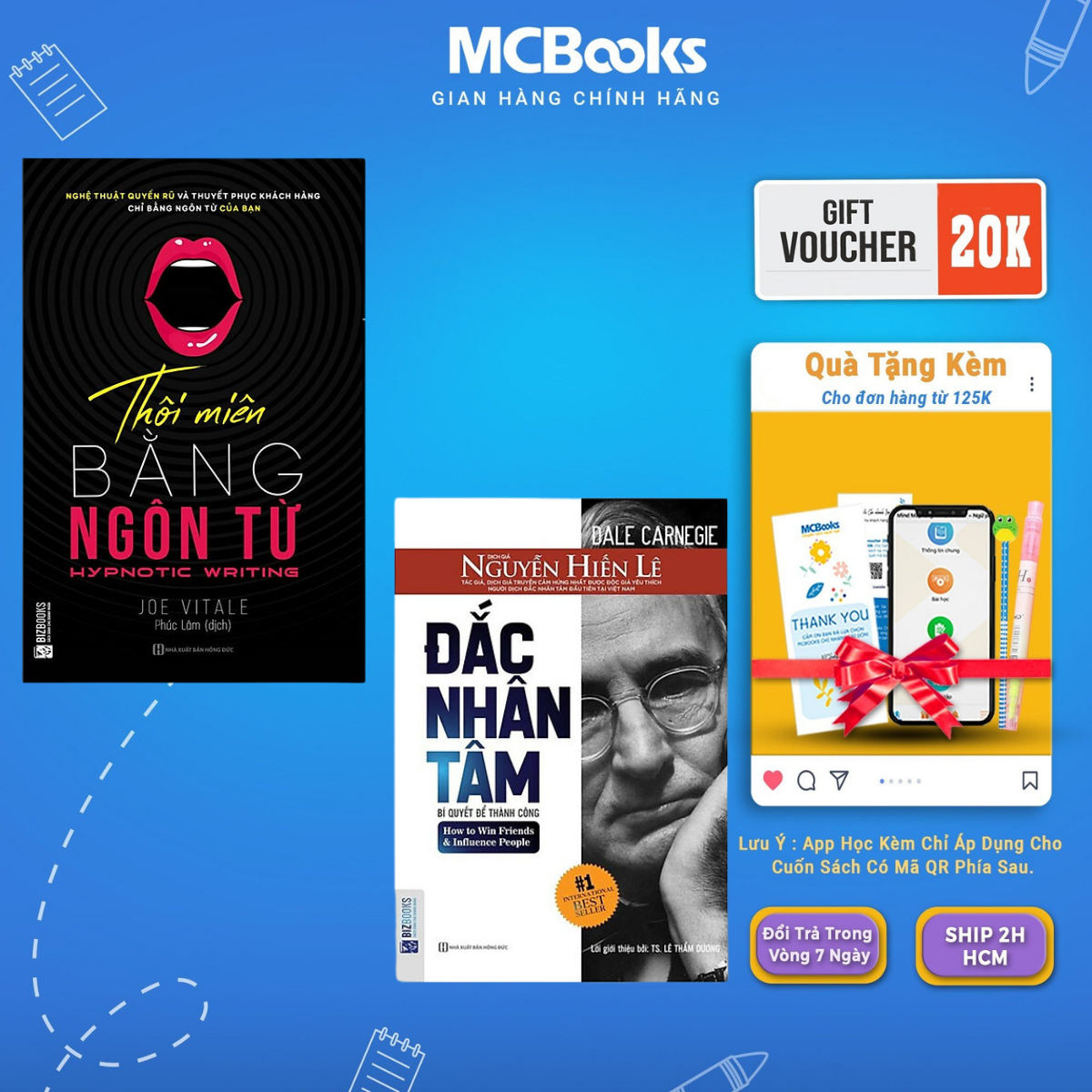 Books-combo of appliqués-DAC-McBooks