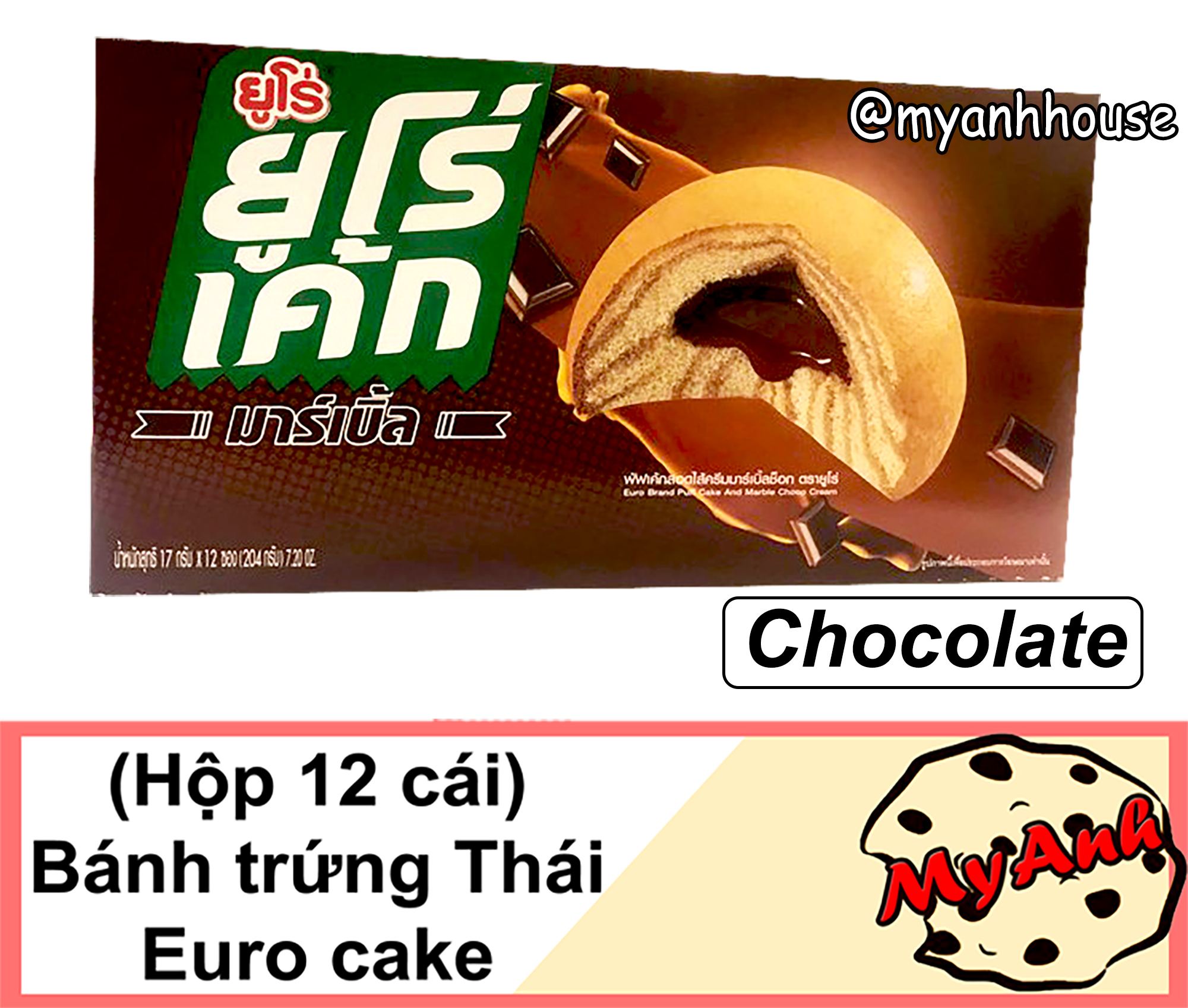 (VỊ LÁ DỨA) BÁNH TRỨNG THÁI EURO CAKE DATE T8/2021