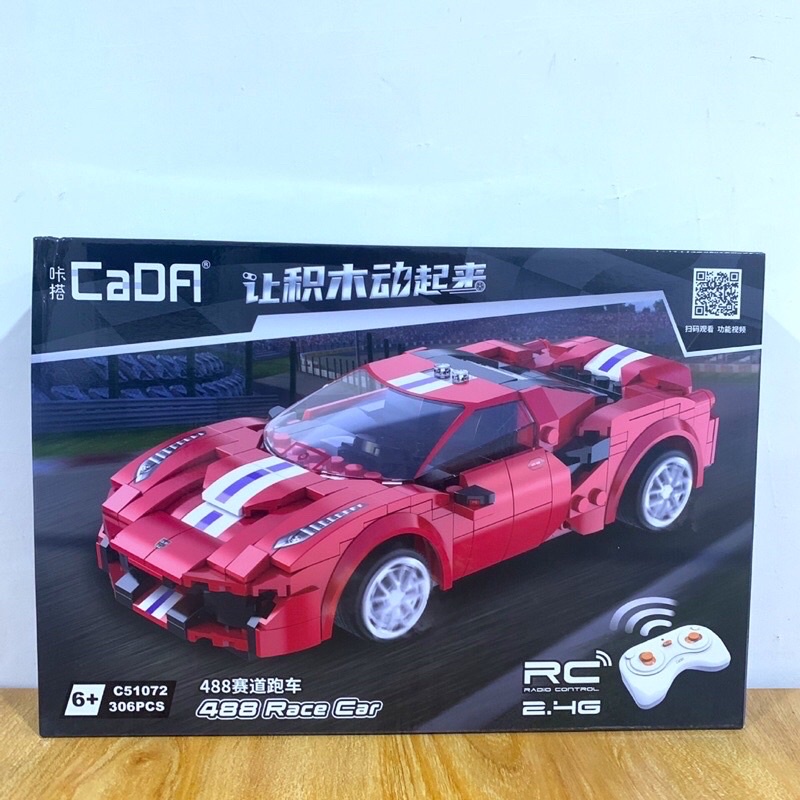 Lego Technic - CaDA 51072 ( Lắp Ráp Siêu Xe Ferrari 488 306 Mảnh )