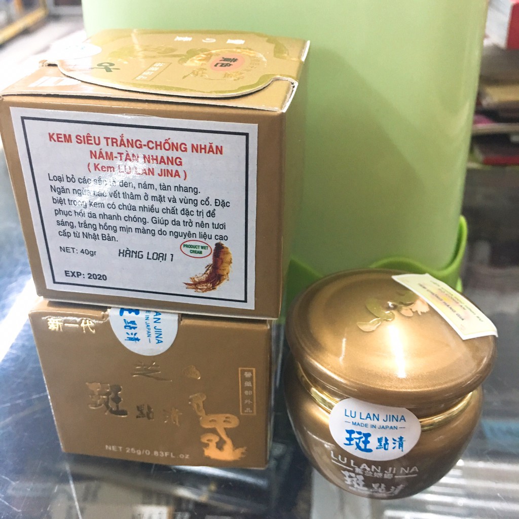 Kem Dưỡng Da Lulanjina