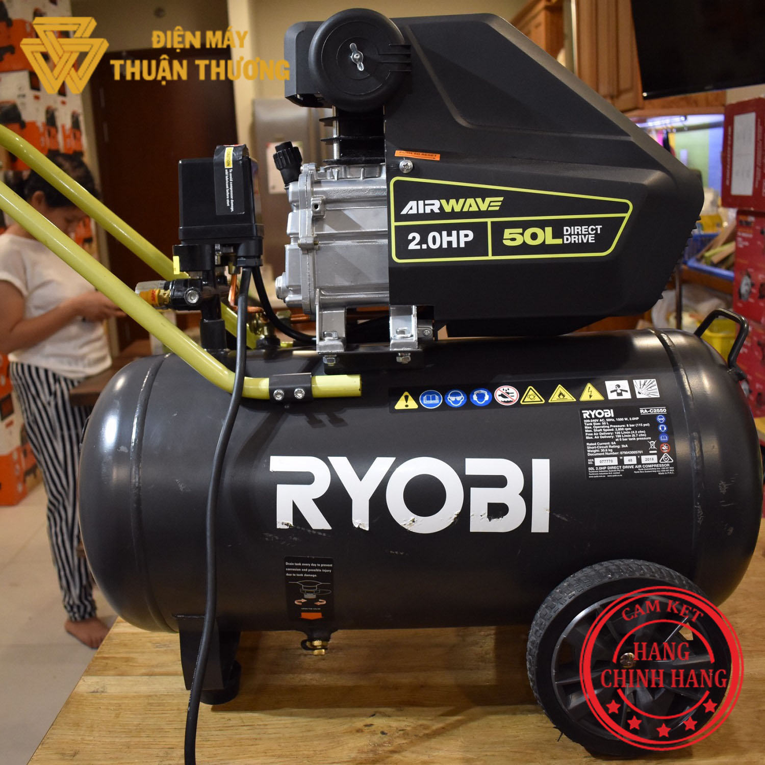 [HCM][Trả góp 0%] Máy Nén Khí 2HP 50L Ryobi RA-C2550-G