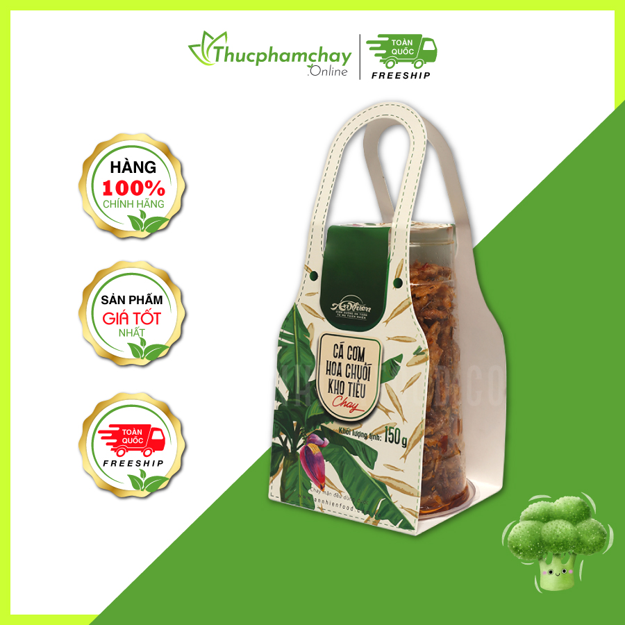 Cá cơm hoa chuối chay thương hiệu an nhiên 150g