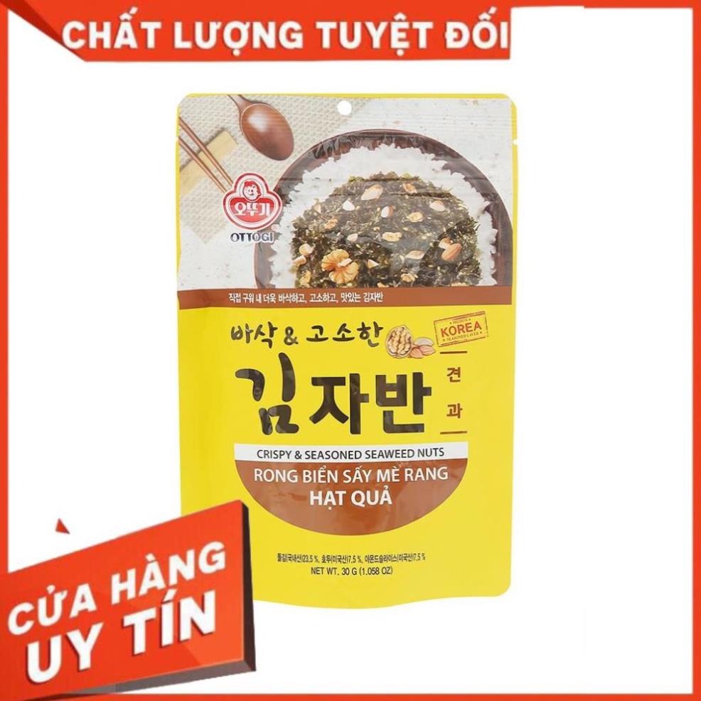 RONG BIỂN RẮC CƠM ĂN LIỀN 30G