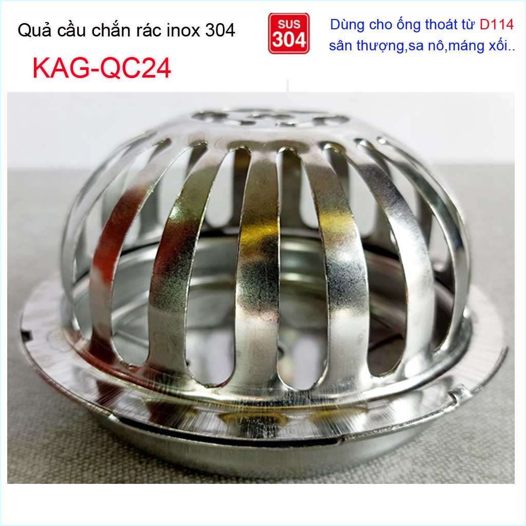 [HCM]Cầu chắn rác sân thượng  D114 KAG-QC24 inox SUS304 cầu chặn rác đặt miệng ống D114 cầu thoát nước mưa thoát nhanh sử dụng tốt