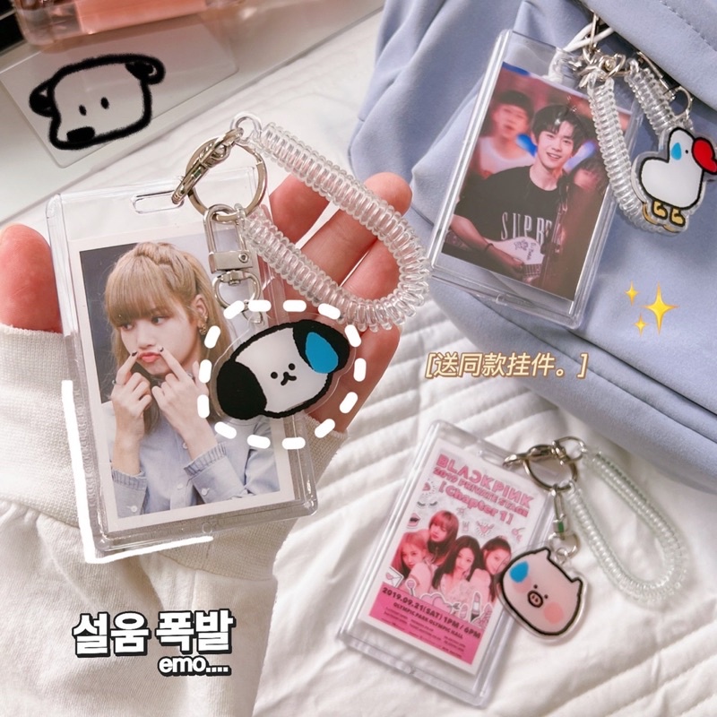 Móc Khoá Top Loader, Bao Trong Suốt Đựng Card, Ảnh Idol