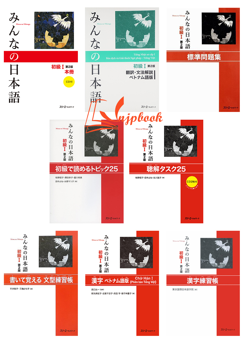 Minna no Nihongo Sơ cấp 1 - Bộ 8 cuốn (In màu + Kèm CD)