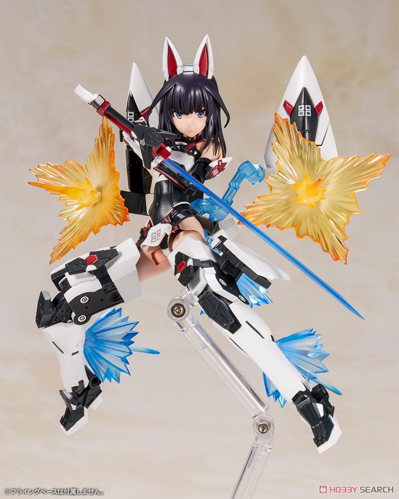 Mô hình Kotobukiya Kaede Agatsuma (Megami Device)