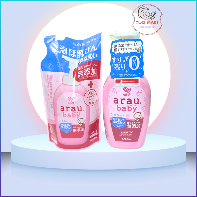 Nước rửa bình arau Baby 500ml Nhật Bản