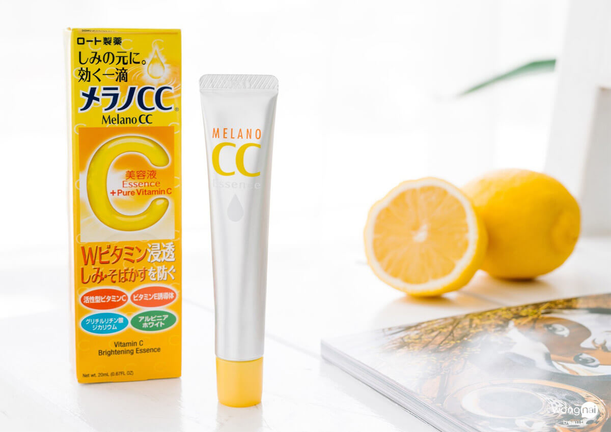 Serum dưỡng trắng da, trị nám CC Melano Moisture Cream
