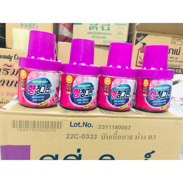 Bộ 3 cốc thả bồn cầu Hàn Quốc