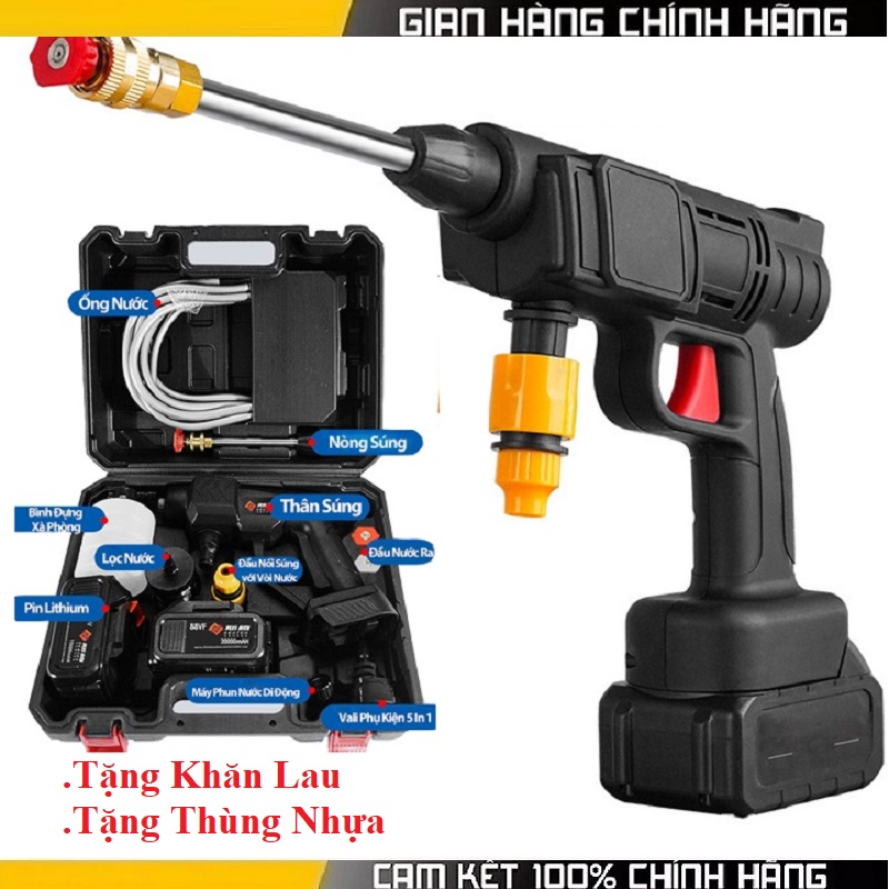 Máy rửa xe gia đình