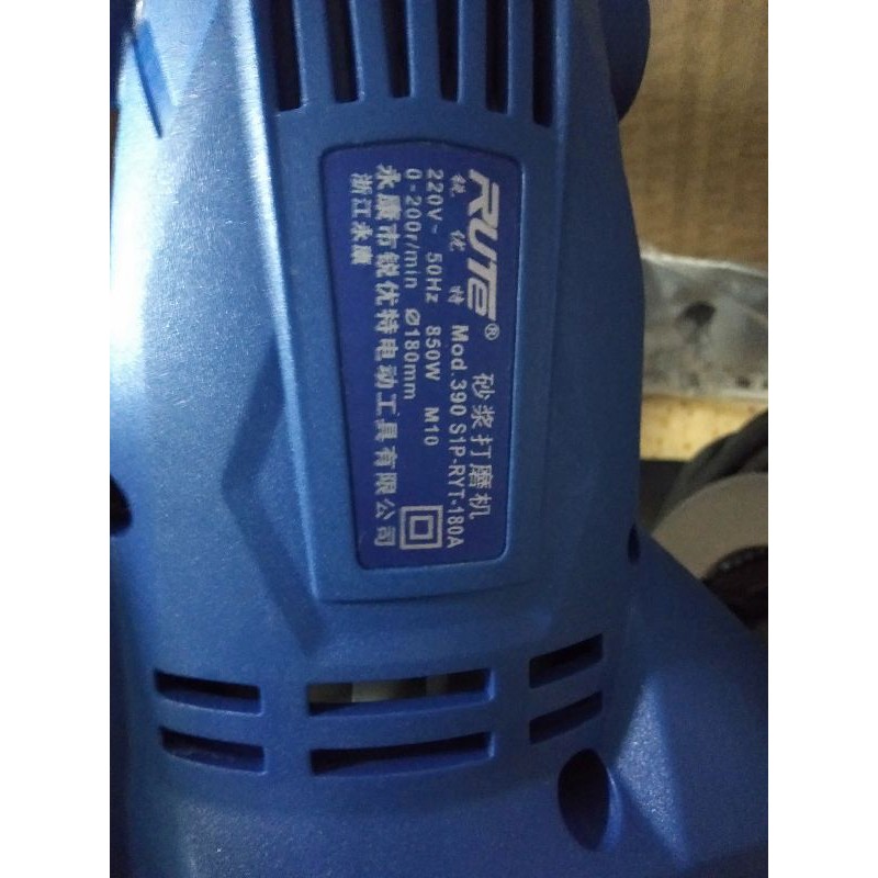 Máy xoa tường RUTE MOD 390