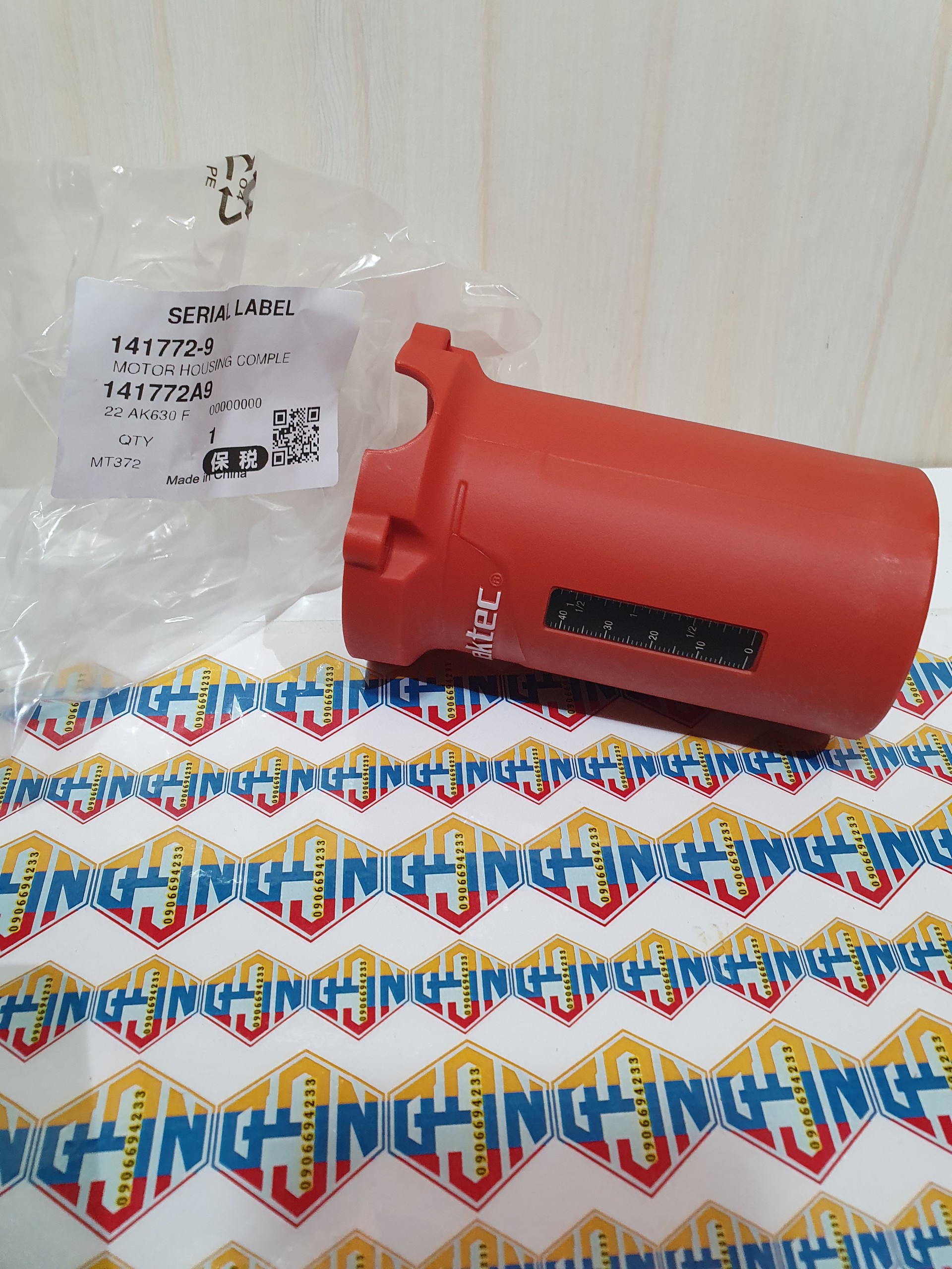 Vỏ nhựa máy soi nhỏ MT372/M3700