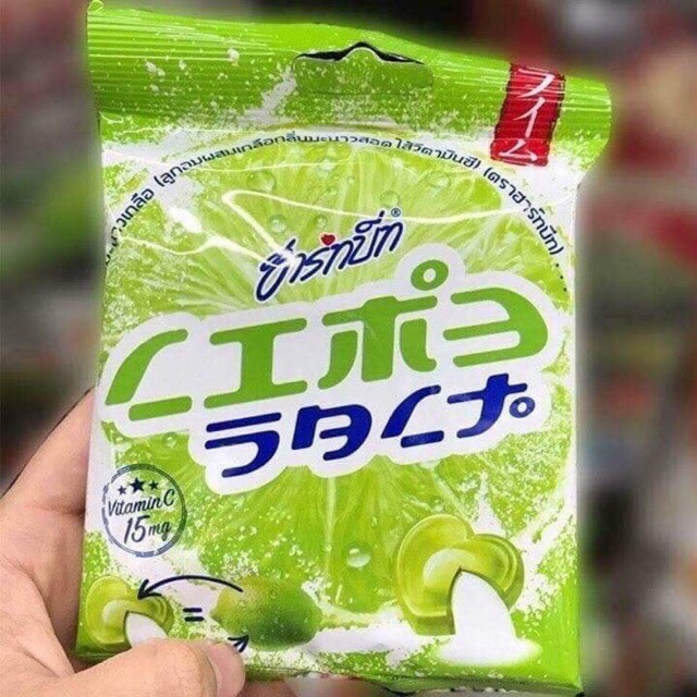 Kẹo chanh muối thái lan 19k/ 1 gói