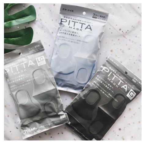 [HCM]Set 3 Chiếc Khẩu Trang Kháng Khuẩn Pitta Mask Nhật Bản