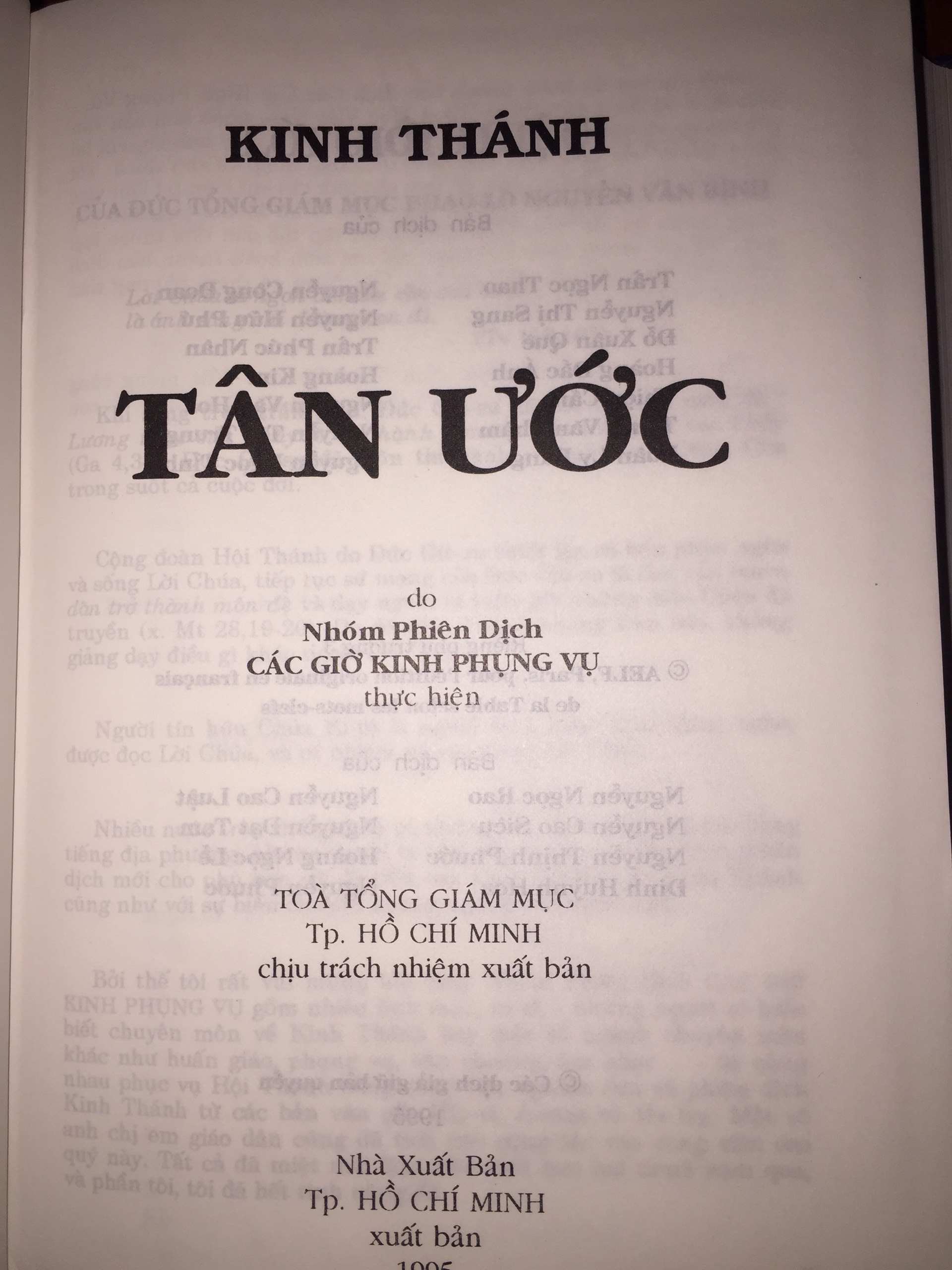 Sách Kinh Thánh Tân Ước