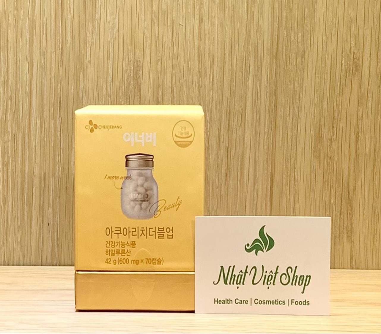 Viên uống Innerb Aqua Rich 70 viên