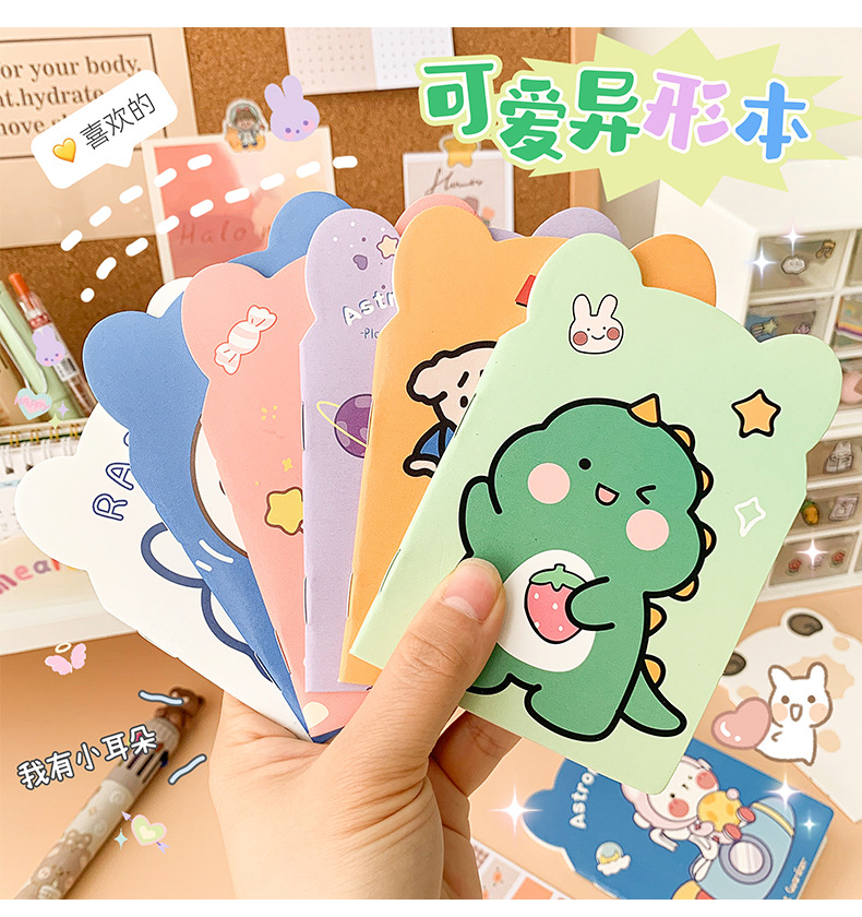 Sổ tay mini dễ thương khổ A6 - Sổ kẻ ngang (Inbox chọn mẫu)
