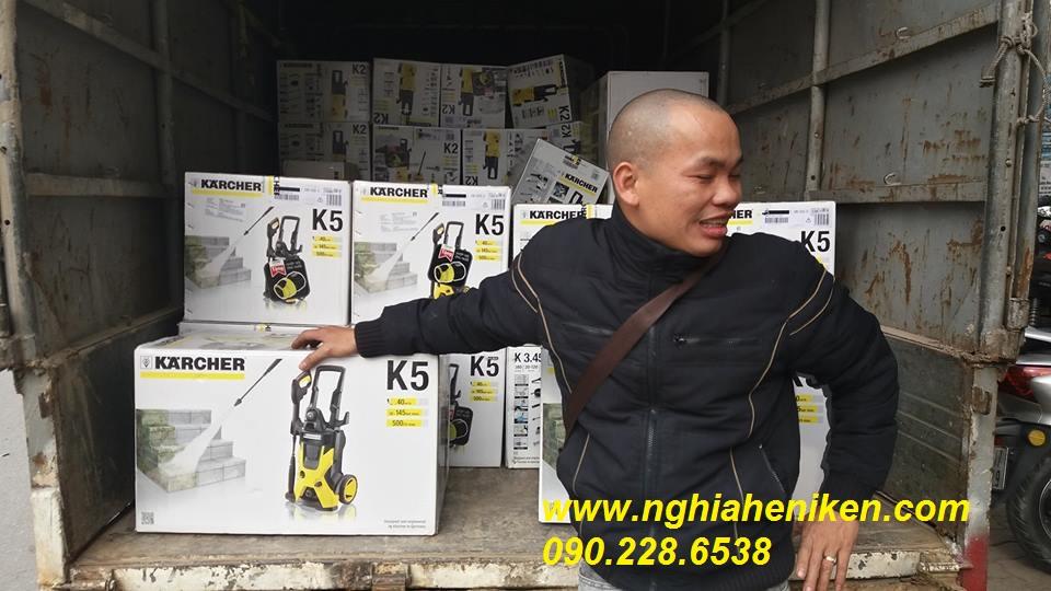 Máy Rửa Xe Karcher K5 EU