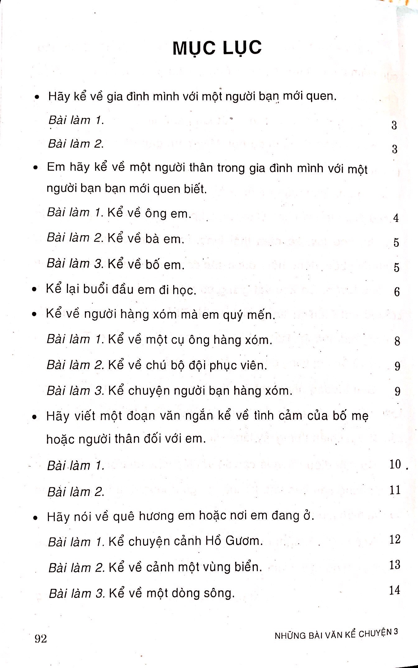 [HCM]Những bài văn kể chuyện 3