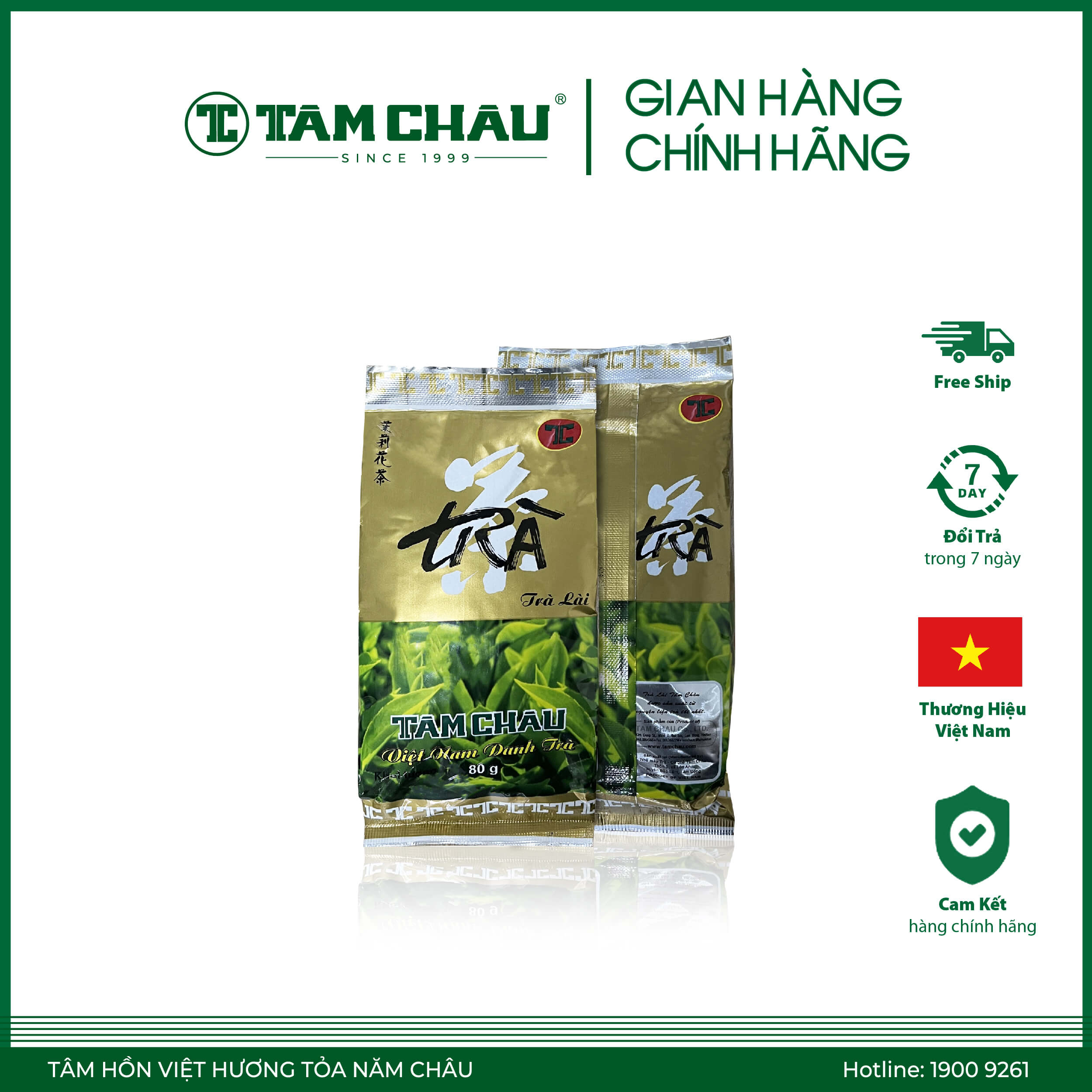 [TÂM CHÂU] Trà Lài Gói 80Gr