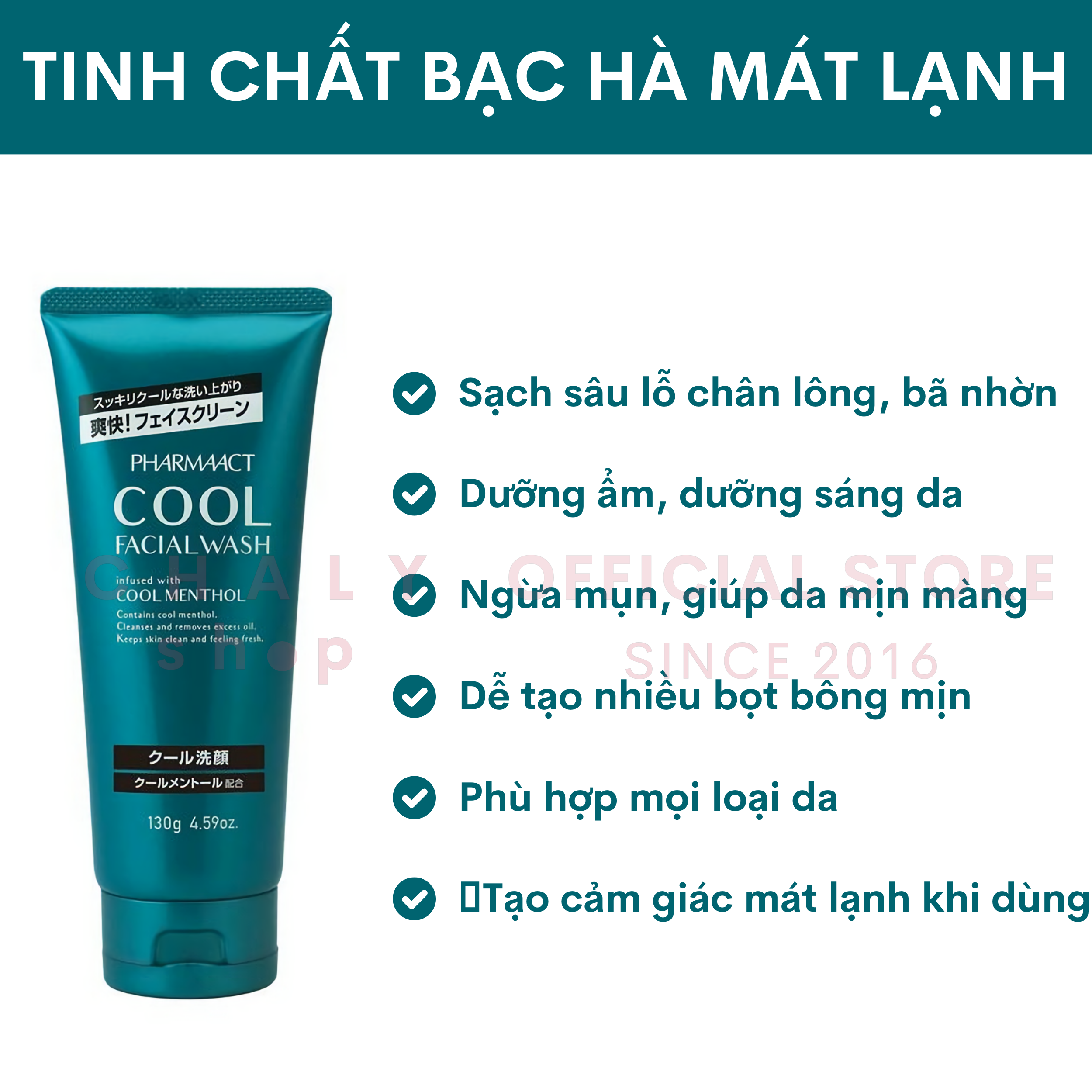 Sữa rửa mặt bạc hà mát lạnh Pharmaact Cool Nhật 130g
