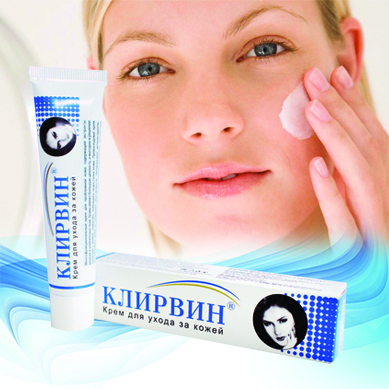 [HCM]Kem giảm thâm giảm sẹo Nga