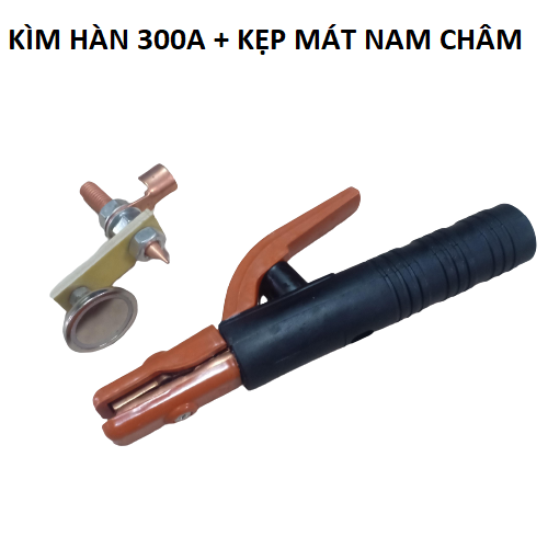 Bộ kìm hàn 300A và kẹp mát nam châm