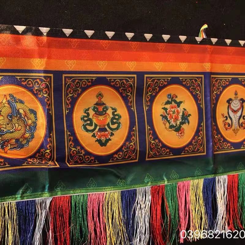 Rèm 8 Cát Tường