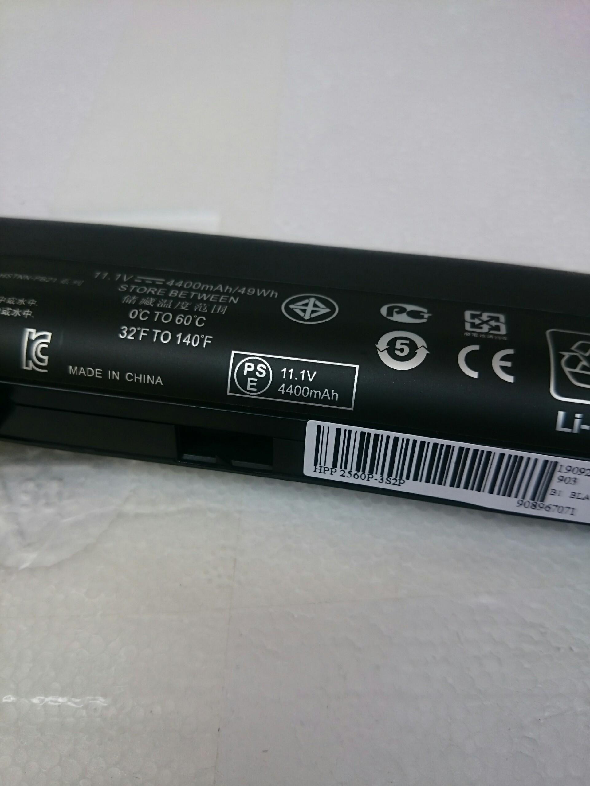 Pin cho laptop HP EliteBook 2560P 2570P 6Cell