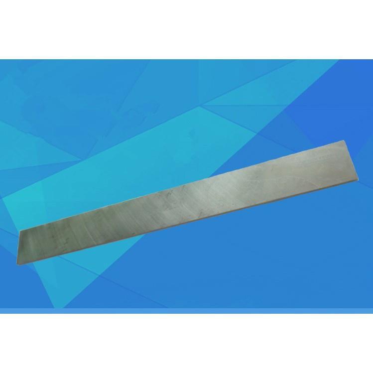Dao tiện thép gió HSS M2-2x6x200mm